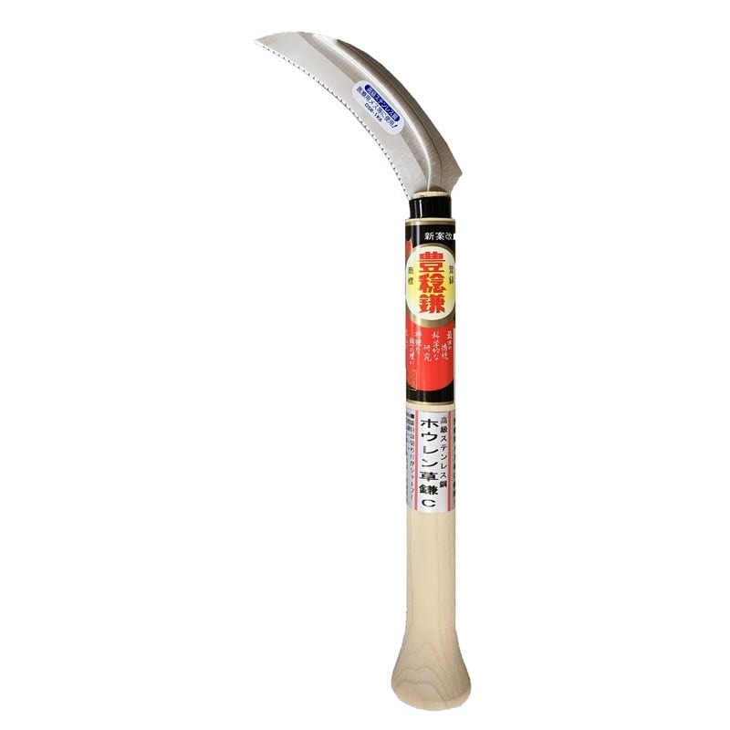 ホウネンミヤワキ 2500185 HS206 ステンホーレン草鎌Cタイプ #152662 1個（ご注文単位1個）【直送品】