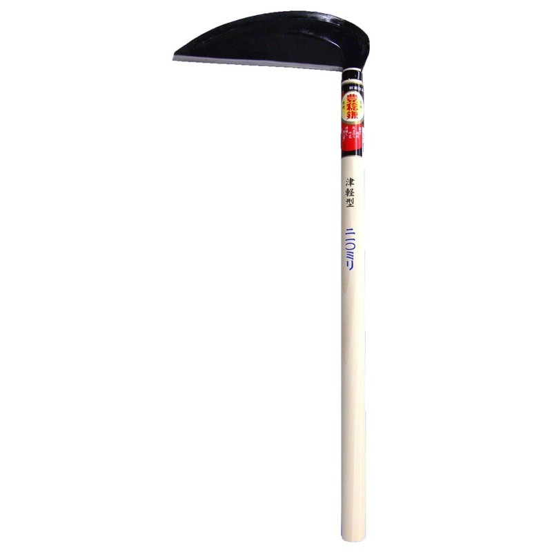 ホウネンミヤワキ 2500432 H-632 手打津軽型 薄鎌 1個（ご注文単位1個）【直送品】