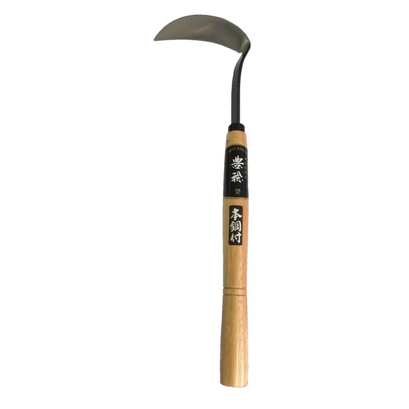 ホウネンミヤワキ 2500260 H-438 草取カナ 長 120mm×260 1個（ご注文単位1個）【直送品】