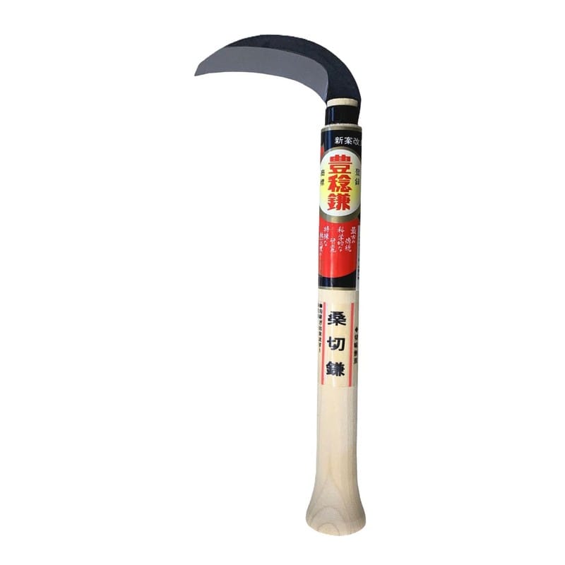 ホウネンミヤワキ 2500121 H-142 桑切鎌青 #152561 1個(ご注文単位1個)【直送品】