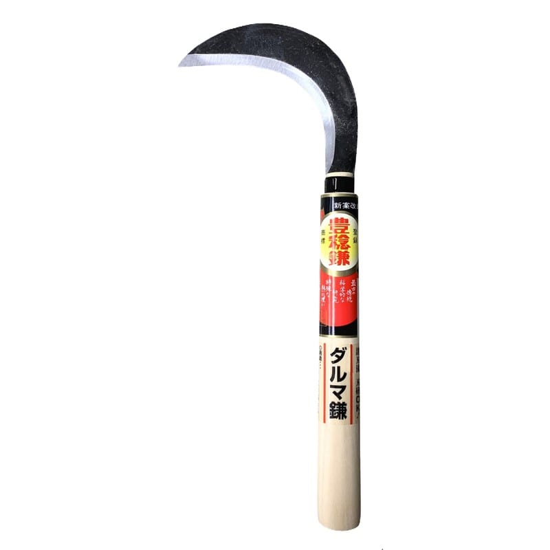 ホウネンミヤワキ 2500130 H-102 ダルマ鎌 #152575 1個(ご注文単位1個)【直送品】