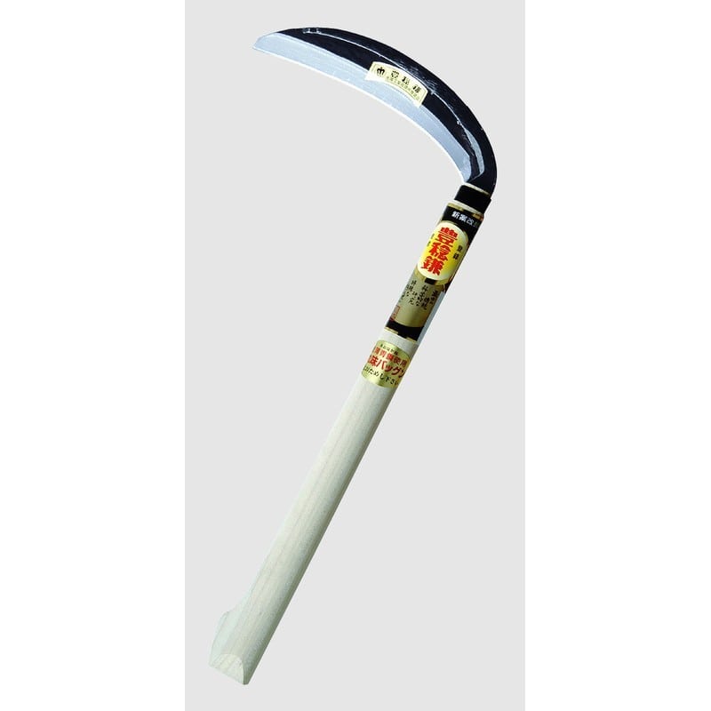 ホウネンミヤワキ 2500094 HA-0078 青鋼片刃薄鎌丸 165 #152498 1個（ご注文単位1個）【直送品】