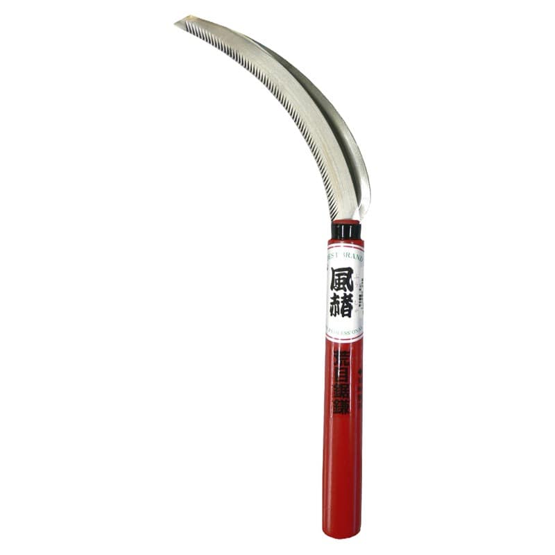 ホウネンミヤワキ 2500135 HR-085 風赭荒目鋸鎌豆刈赤柄 #152581 1個（ご注文単位1個）【直送品】