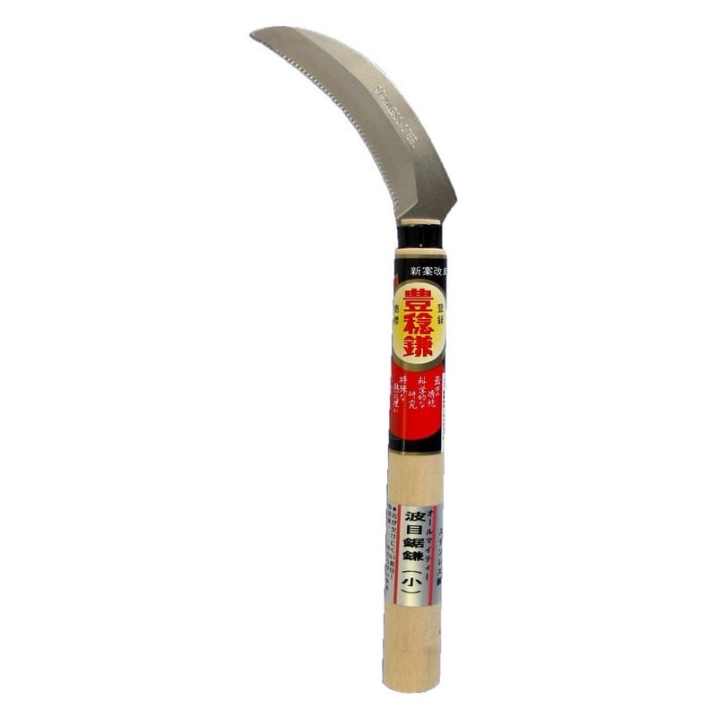 ホウネンミヤワキ 2500163 HS-211 ステンオールマイティ鋸鎌小 #152636 1個(ご注文単位1個)【直送品】