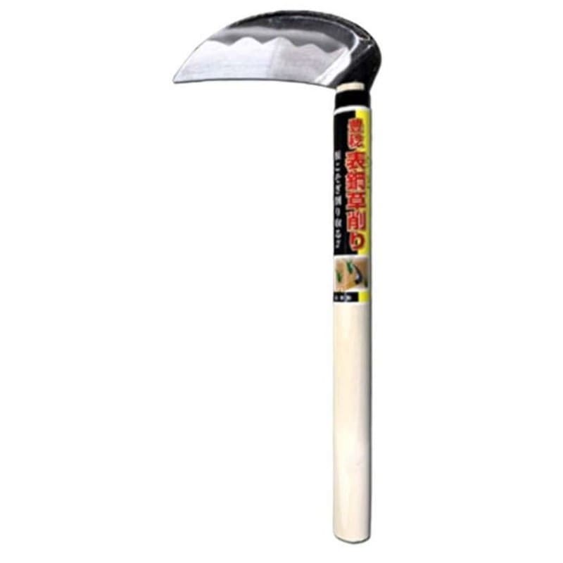 ホウネンミヤワキ 2500370 H-4110 表鋼草削り 1個（ご注文単位1個）【直送品】