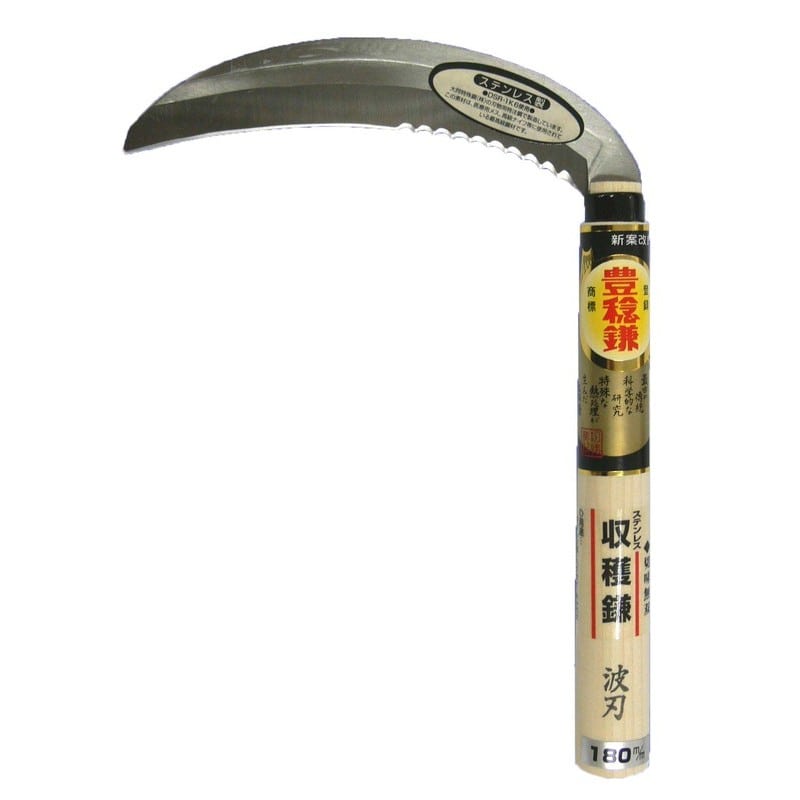 ホウネンミヤワキ 2500018 HS-001-2 草刈鎌 ステン片刃薄刃波刃 #150248 1個（ご注文単位1個）【直送品】