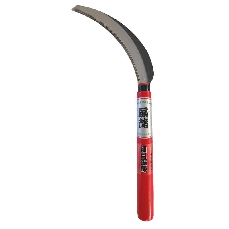 ホウネンミヤワキ 2500416 HR-082 風赭 細目鋸鎌 1個(ご注文単位1個)【直送品】