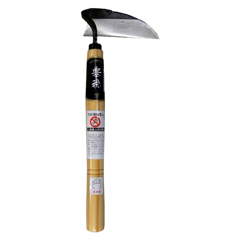 ホウネンミヤワキ 2500142 H-0917 ねじり鎌 左手用 #152589 1個（ご注文単位1個）【直送品】