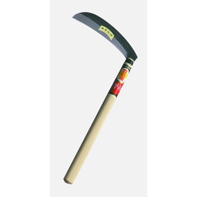 ホウネンミヤワキ 2500143 H-002 片刃薄鎌 角 150 #152605 1個(ご注文単位1個)【直送品】