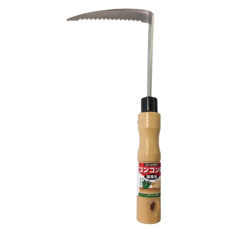 ホウネンミヤワキ 2500070 H-434 ステンレスコンコン鎌 #152446 1個（ご注文単位1個）【直送品】