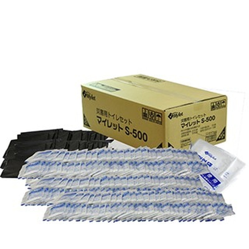 まいにち 9040987 災害用トイレセット マイレット S-500 1個（ご注文単位1個）【直送品】
