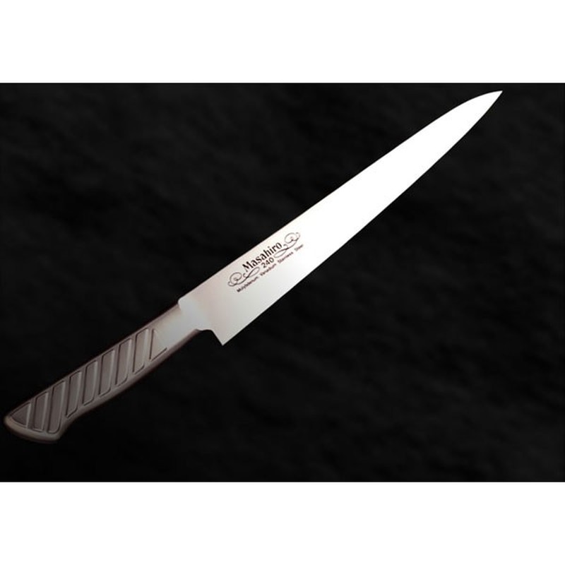 マサヒロ 238218 正広作 MV-S 筋引240mm #13617 1個（ご注文単位1個）【直送品】