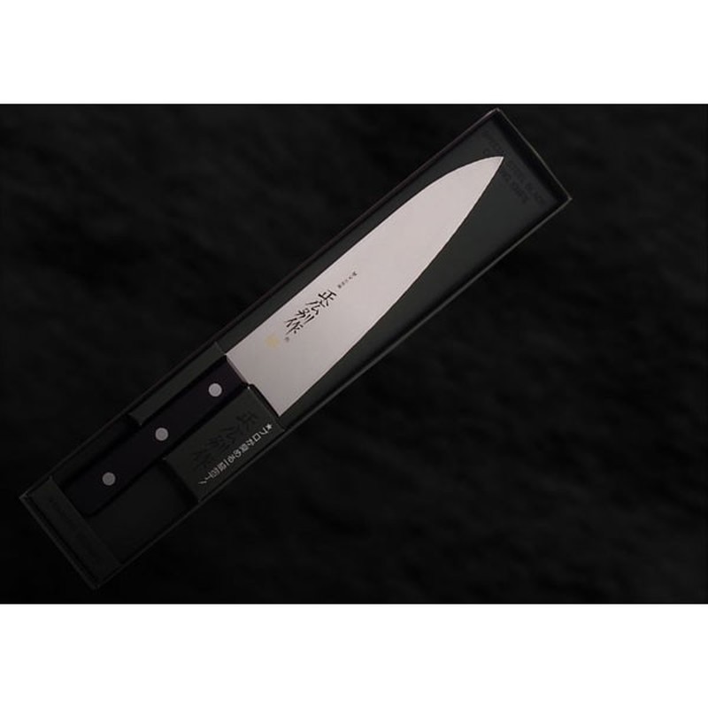 マサヒロ 238103 正広別作牛ステン 牛刀180mm #10982 1個(ご注文単位1個)【直送品】