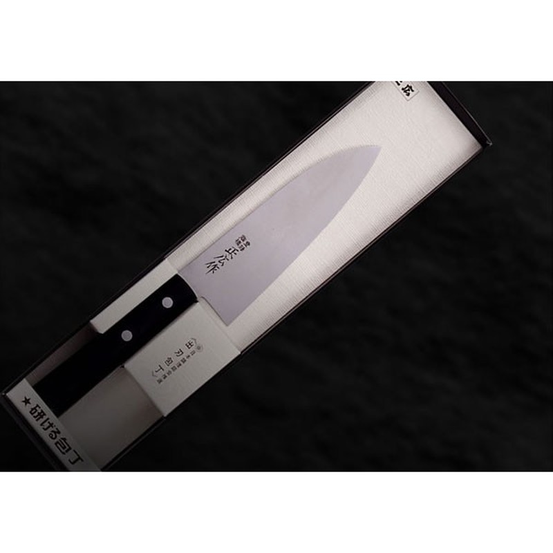 マサヒロ 238114 正広作 万能厚口 150mm #10687 1個(ご注文単位1個)【直送品】