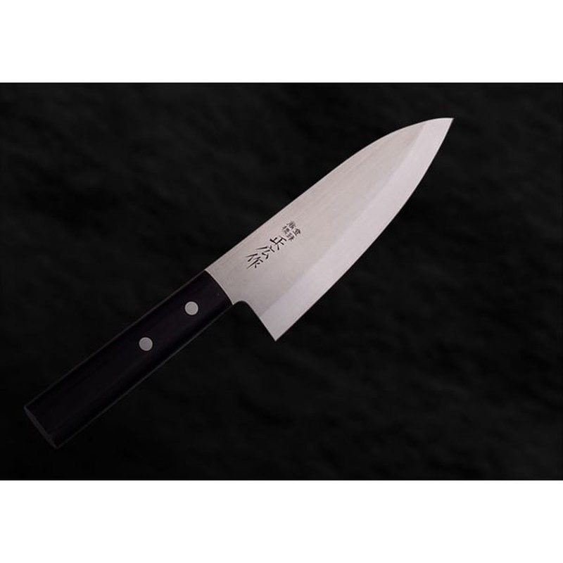 マサヒロ 238030 正広作 ステン出刃 150mm #10605 1個（ご注文単位1個）【直送品】