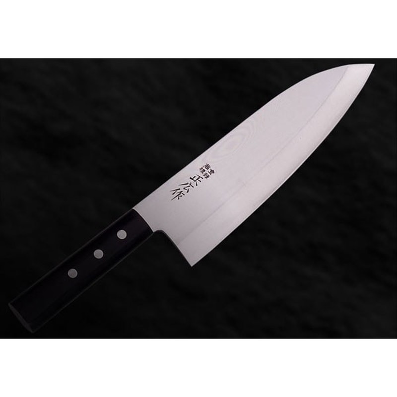 マサヒロ 238043 正広作 ステン出刃 210mm #10609 1個（ご注文単位1個）【直送品】