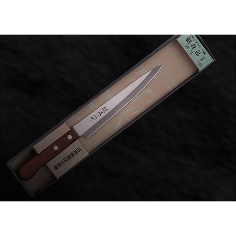 マサヒロ 238105 正広作 両刃刺身 180mm #10641 1個(ご注文単位1個)【直送品】