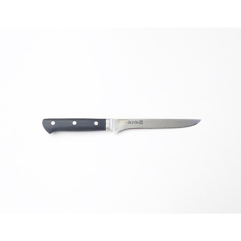 マサヒロ 238277 正広作 MV-本焼 ボーニング 160mm #14871 1個（ご注文単位1個）【直送品】