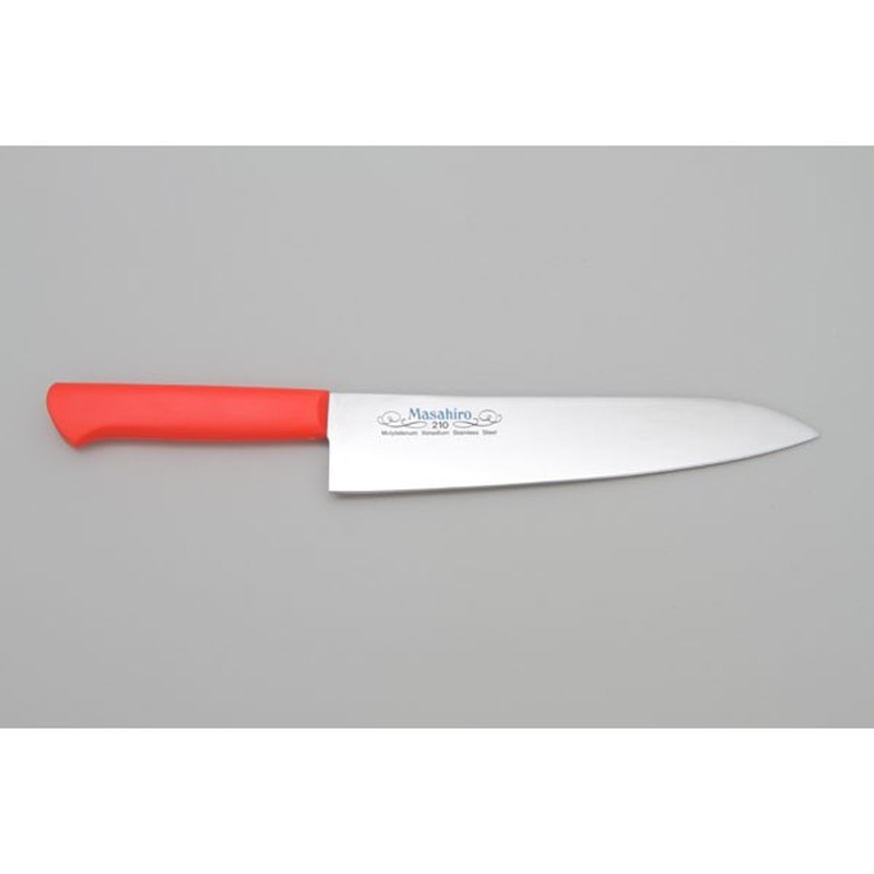マサヒロ 238858 正広 MV-P 牛刀210mm赤 #14411 1個（ご注文単位1個）【直送品】