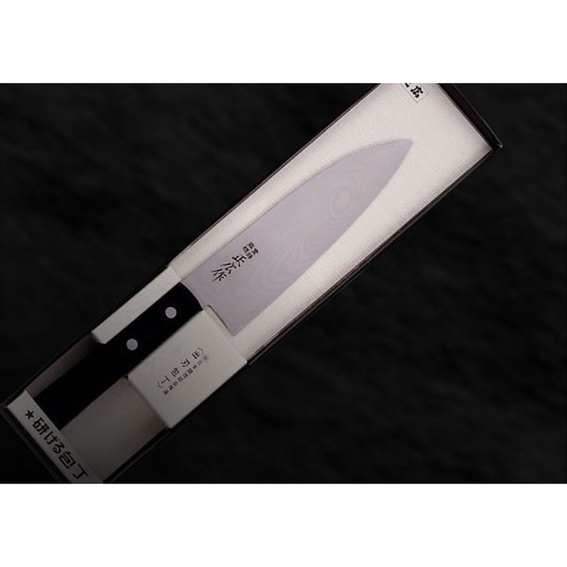 マサヒロ 238115 正広作 万能厚口 165mm #10688 1個(ご注文単位1個)【直送品】