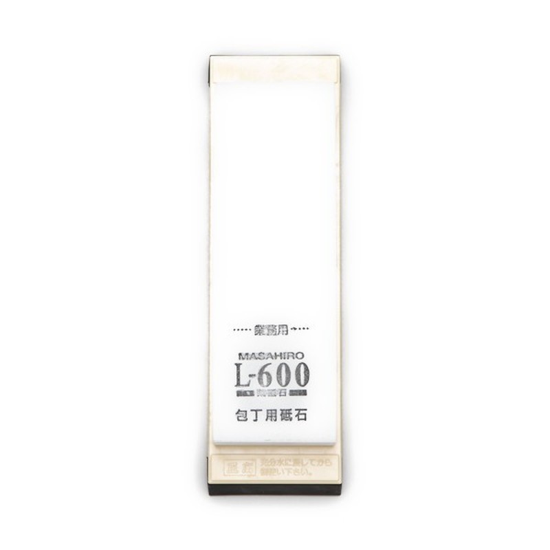 マサヒロ 238346 正広 業務用砥石 L-600 #40104 1個(ご注文単位1個)【直送品】