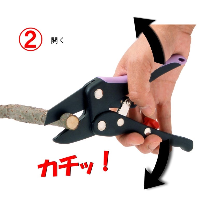 マック 111060 剪定鋏 ラチェットパワーミニ SE-71 1個（ご注文単位1個）【直送品】