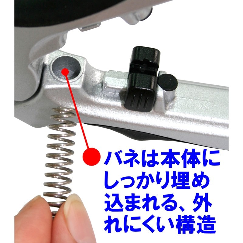 マック 111071 チタンプロ 剪定鋏 TSE-41 1個（ご注文単位1個）【直送品】