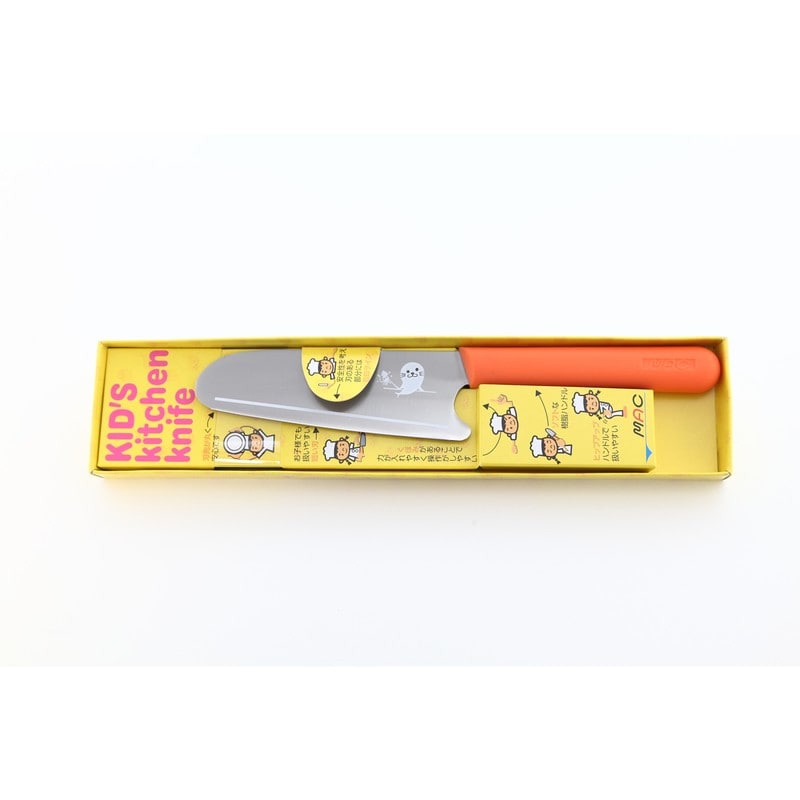マック 239343 キッズキッチンナイフ オレンジ 125mm KK-50 1個（ご注文単位1個）【直送品】