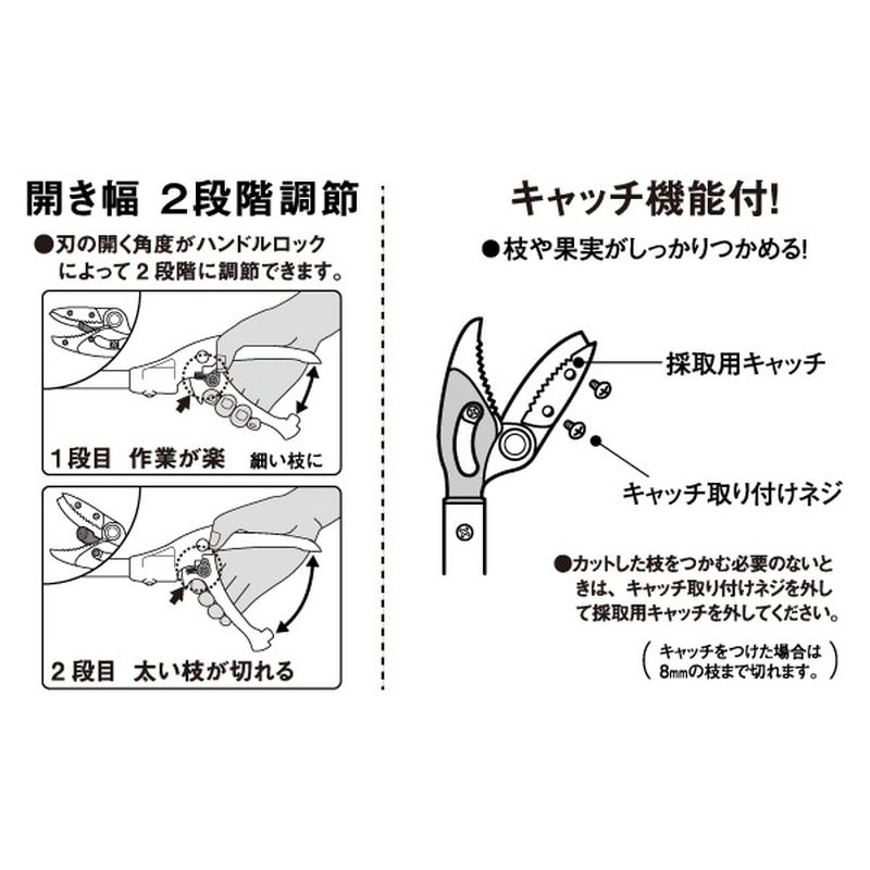 ムサシ 105043 ムサシ #365 スマートカット 40cm 1個(ご注文単位1個)【直送品】