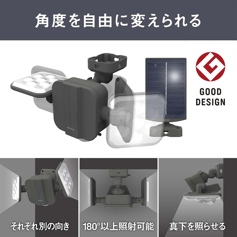 ムサシ 431038 S-HB250 6.5W×2灯LEDハイブリッド 1個(ご注文単位1個)【直送品】