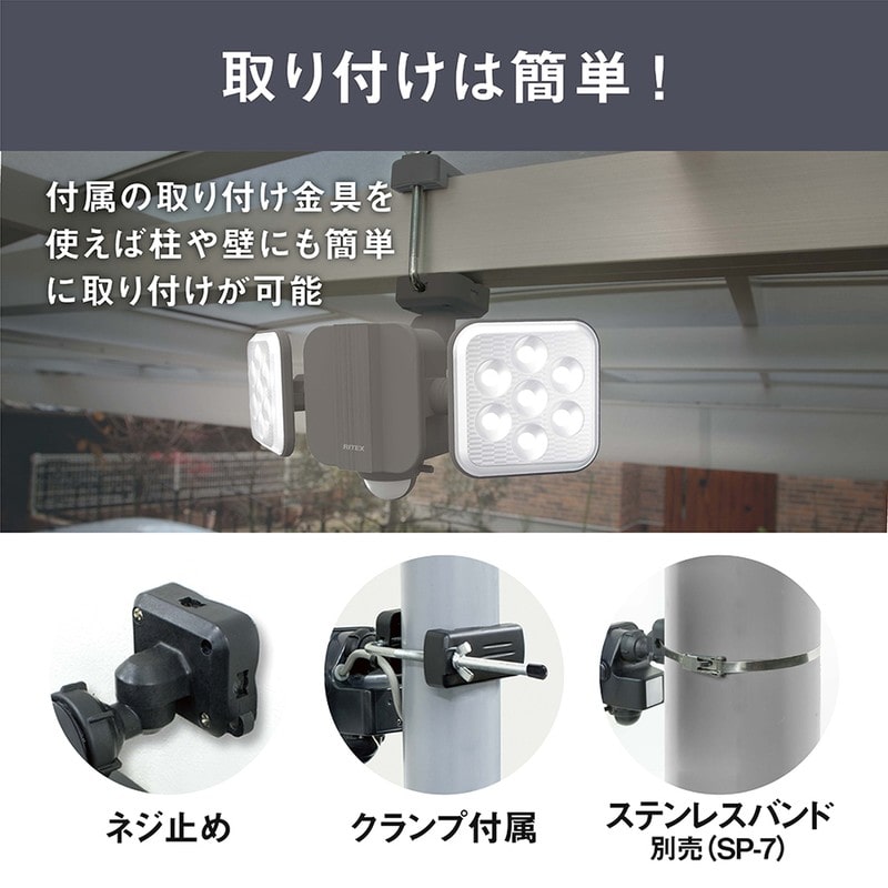 ムサシ 431038 S-HB250 6.5W×2灯LEDハイブリッド 1個(ご注文単位1個)【直送品】