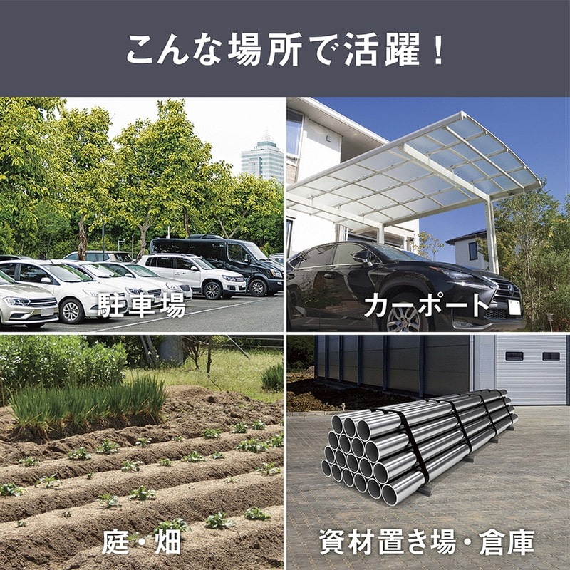 ムサシ 431038 S-HB250 6.5W×2灯LEDハイブリッド 1個(ご注文単位1個)【直送品】