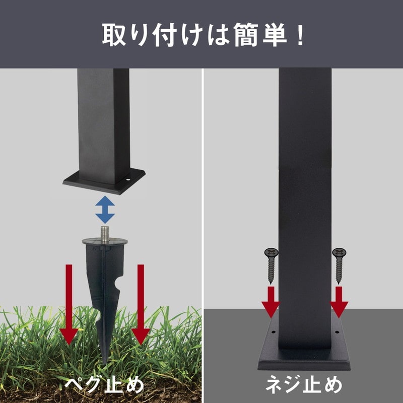 ムサシ 431530 ガーデンソーラーセンサーライト7.5W角型 BK GL-S120BK 1個（ご注文単位1個）【直送品】