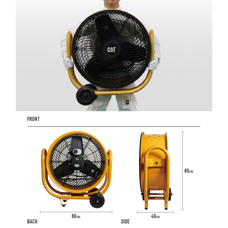 ムサシ 431542 CAT サーキュレーター60cm HVD-24ACDO 1個（ご注文単位1個）【直送品】
