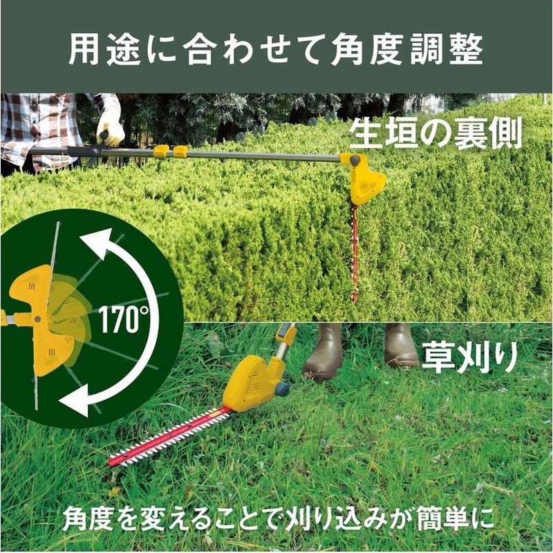 ムサシ 317063 ムサシPL-5001充電式ポールバリカン18V 1個(ご注文単位1個)【直送品】