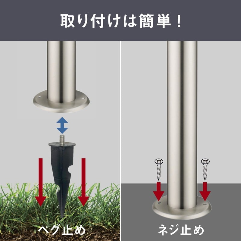 ムサシ 431527 ガーデンソーラーセンサーライト2W丸型 シルバー GL-S100SV 1個(ご注文単位1個)【直送品】