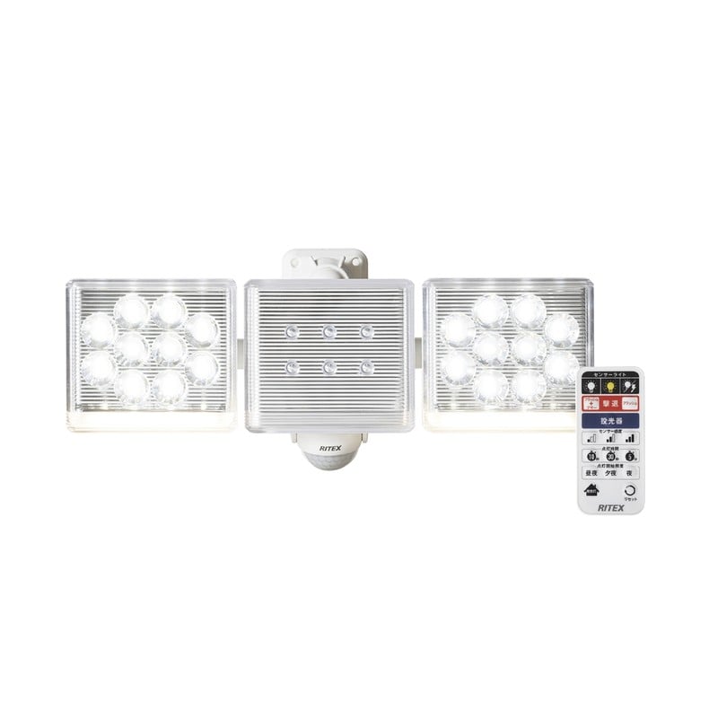 ムサシ 431110 LED-AC203012W×2灯リモコン付センサー 1個（ご注文単位1個）【直送品】