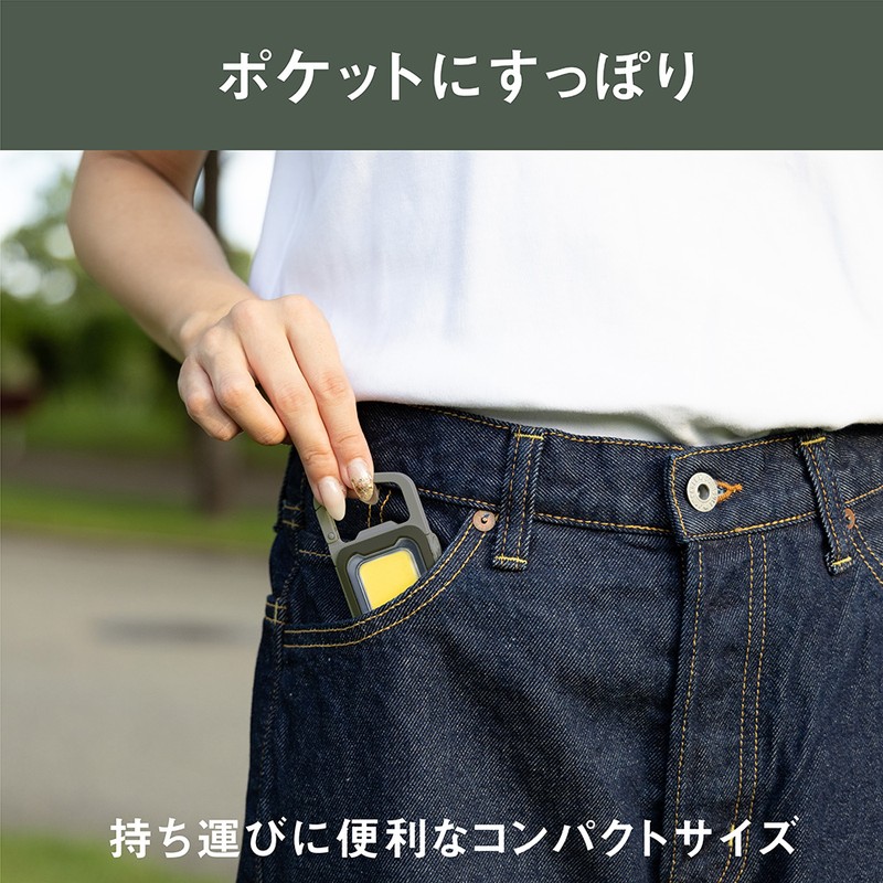 ムサシ 431466 充電式スーパーフラッシュライト6WグレイッシュBL COB-WL006GB 1個(ご注文単位1個)【直送品】