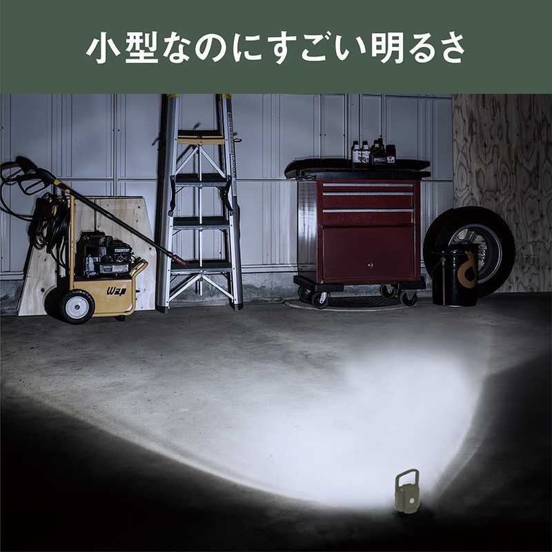 ムサシ 431468 充電式スーパーフラッシュライト6W カーキ COB-WL008KH 1個(ご注文単位1個)【直送品】