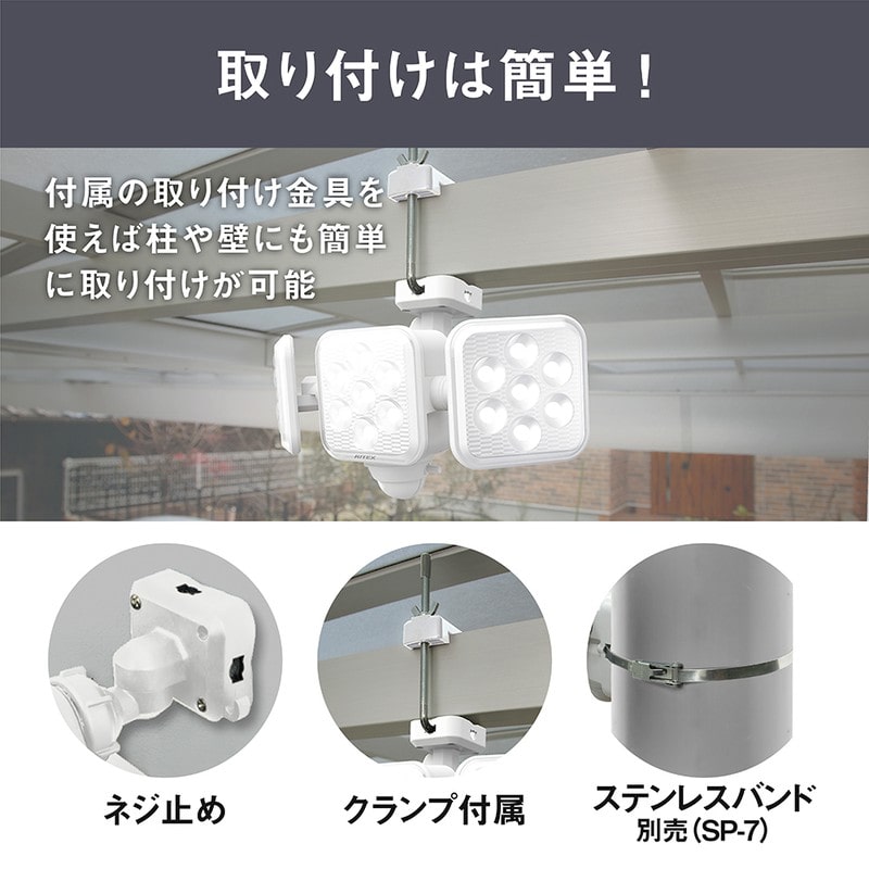 ムサシ 431114 S-330L5W×3灯LEDソーラーセンサーライト 1個(ご注文単位1個)【直送品】