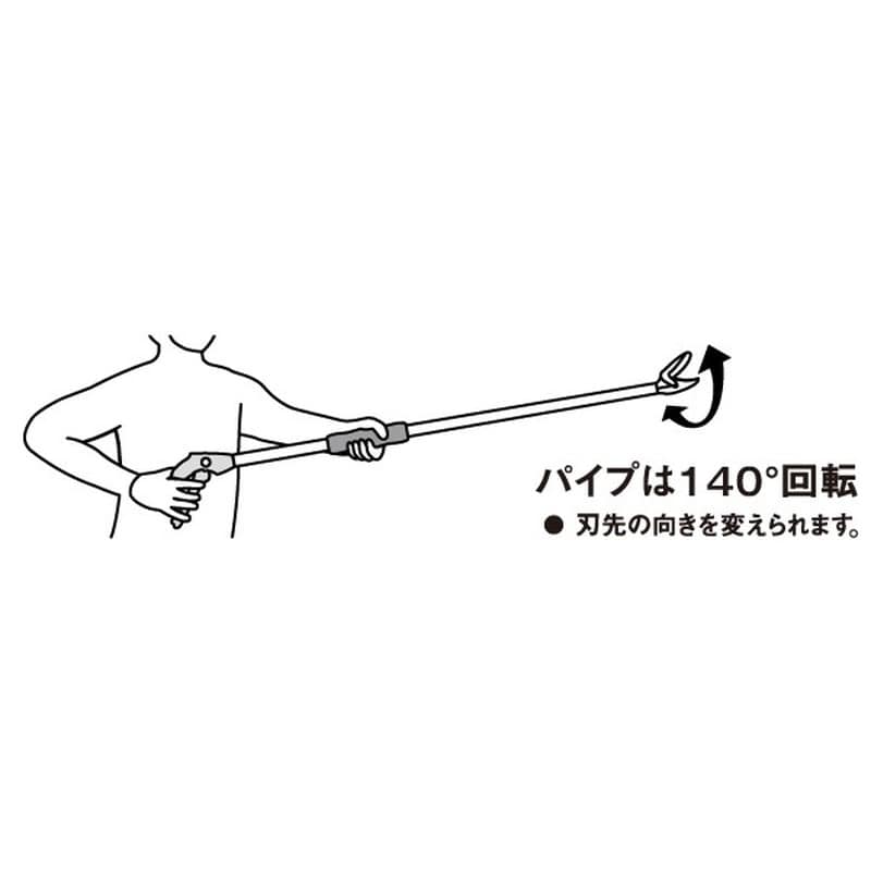 ムサシ 105044 ムサシ #366 スマートカット 90cm 1個(ご注文単位1個)【直送品】