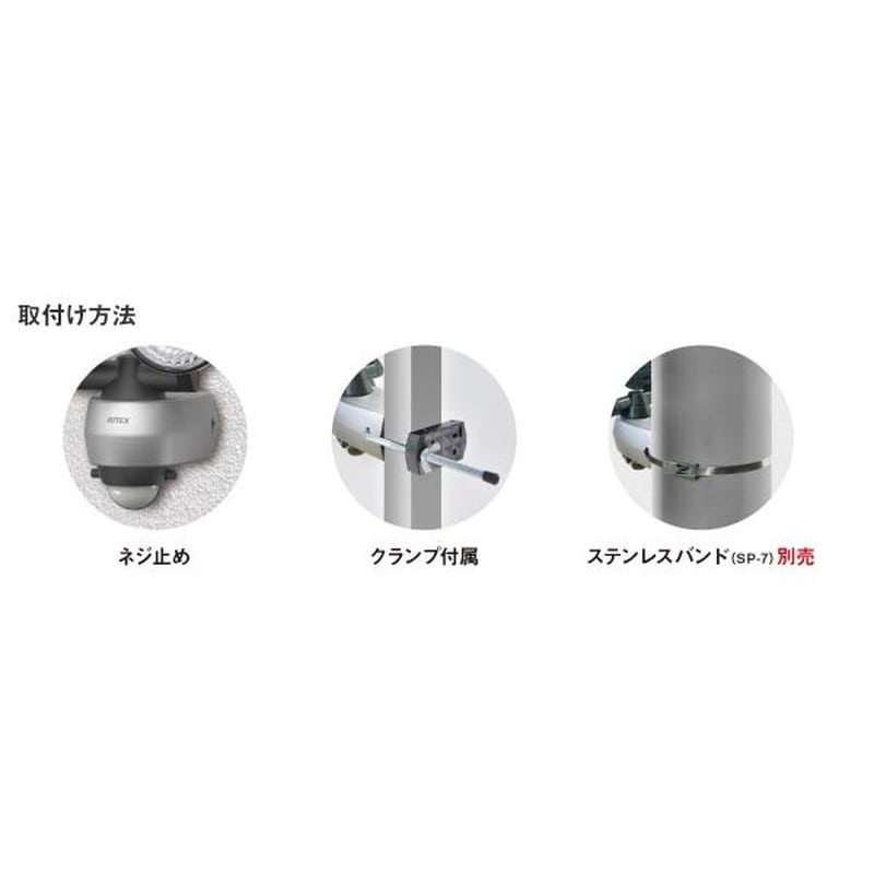 ムサシ 431028 7.5W×2灯LEDセンサーライト LED-AC315 1個(ご注文単位1個)【直送品】