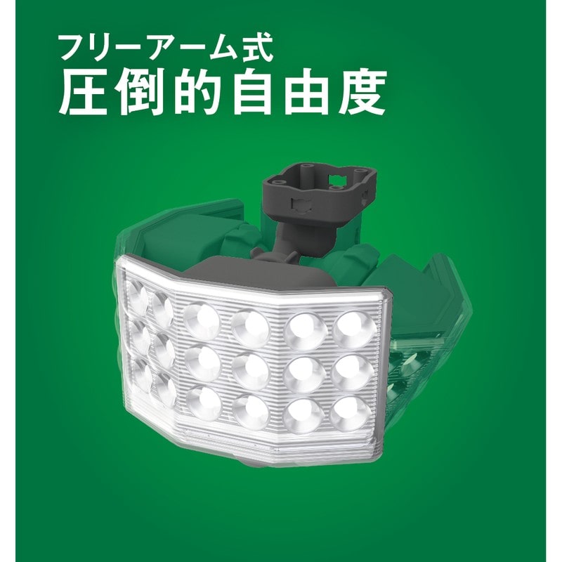 ムサシ 431037 LED-1709W ワイド LED乾電池センサー 1個(ご注文単位1個)【直送品】