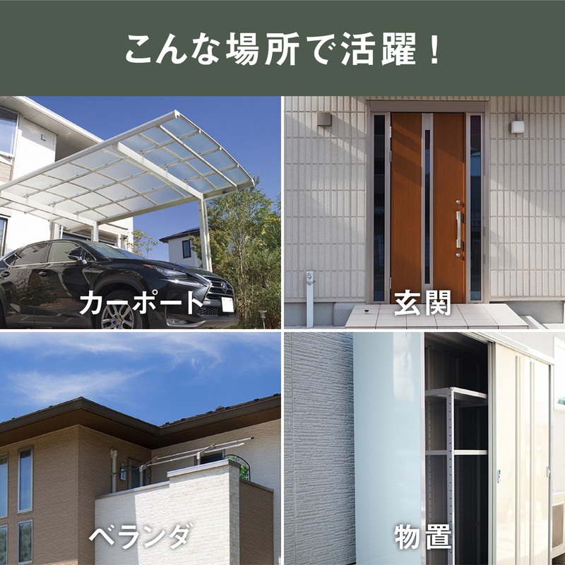 ムサシ 431315 ASL-092 どこでもセンサーライトダブル 1個(ご注文単位1個)【直送品】