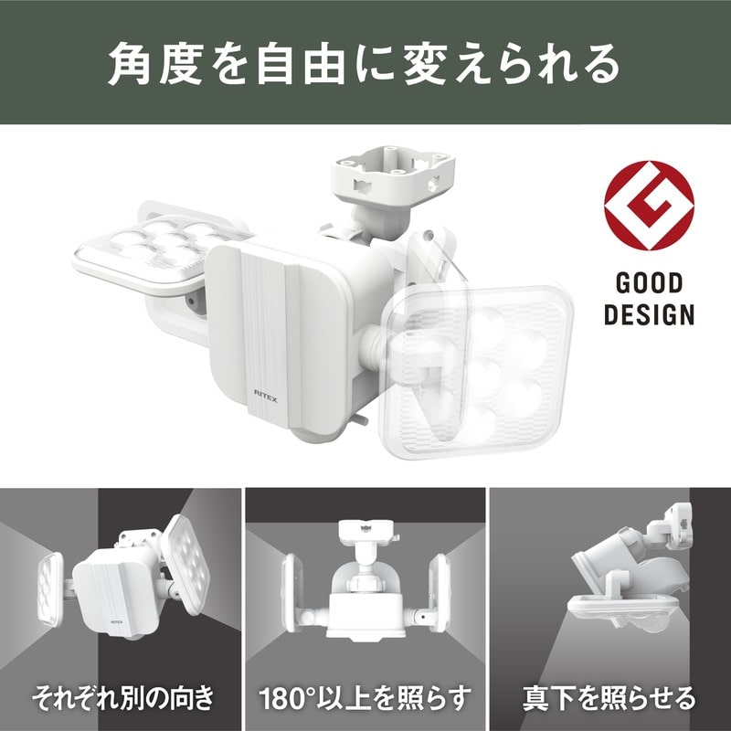 ムサシ 431116 LED-270 5W×2灯 LED乾電池センサー 1個(ご注文単位1個)【直送品】