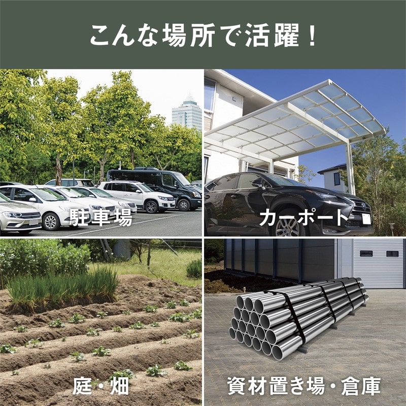 ムサシ 431116 LED-270 5W×2灯 LED乾電池センサー 1個(ご注文単位1個)【直送品】