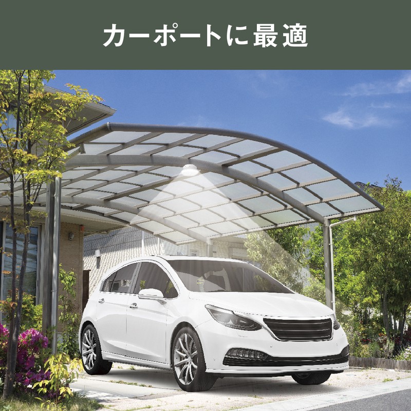 ムサシ 431118 LED-160 電池式センサーシーリングライト 1個（ご注文単位1個）【直送品】