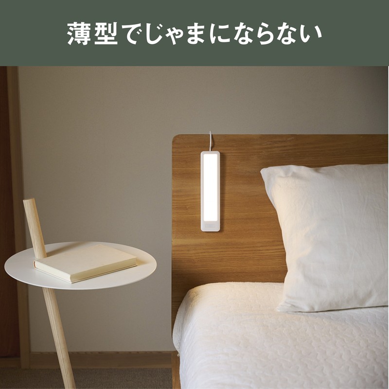 ムサシ 431336 ASC-800 ひっかけ薄型センサーライト 1個（ご注文単位1個）【直送品】