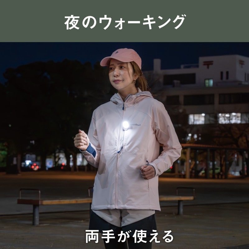 ムサシ 431536 充電式 護衛さんライト ニュアンスホワイト WRC-10NW 1個(ご注文単位1個)【直送品】