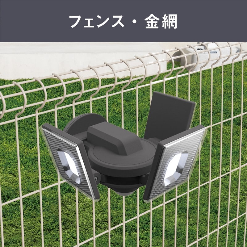 ムサシ 431519 センサーライト用 フェンス挟み込みベース SP-14 1個(ご注文単位1個)【直送品】